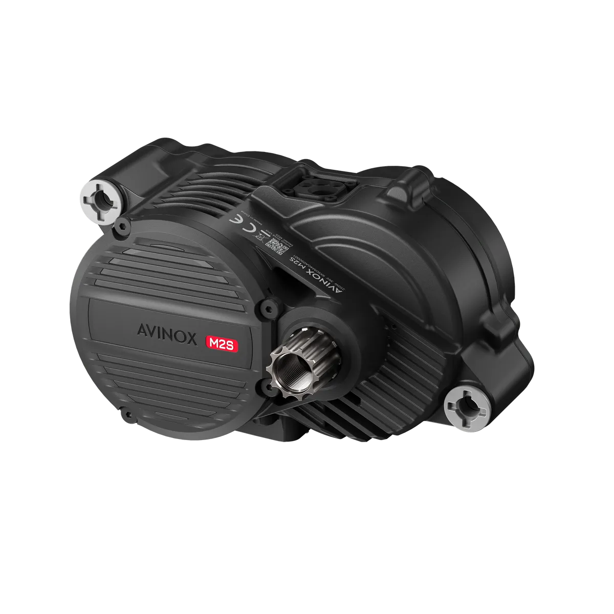 DJI Avinox M2S drive unit